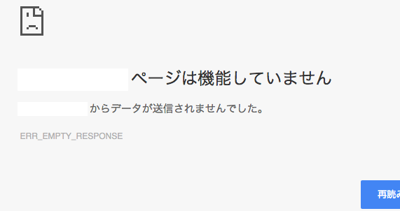 f:id:DreamerDream:20180926163011p:plain f:id:DreamerDream:20180926163011p:plain