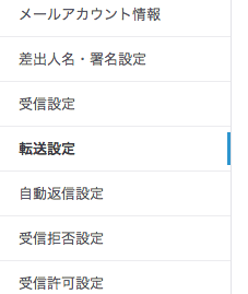 f:id:DreamerDream:20190301133529p:plain
