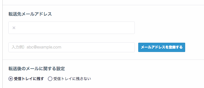 f:id:DreamerDream:20190301133539p:plain