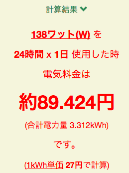 f:id:DreamerDream:20190514085343p:plain