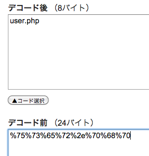f:id:DreamerDream:20190617090049p:plain