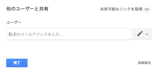 f:id:DreamerDream:20190628140106p:plain