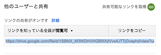 f:id:DreamerDream:20190628140118p:plain