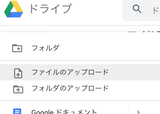 f:id:DreamerDream:20190628140310p:plain