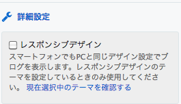 f:id:DreamerDream:20190709144612p:plain