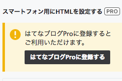 f:id:DreamerDream:20190709144621p:plain