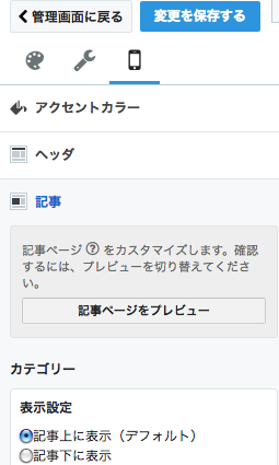 f:id:DreamerDream:20190709144629p:plain