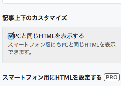 f:id:DreamerDream:20190709144645p:plain