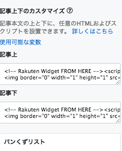f:id:DreamerDream:20190709144706p:plain