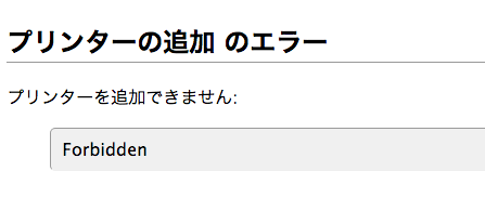 f:id:DreamerDream:20190710111613p:plain