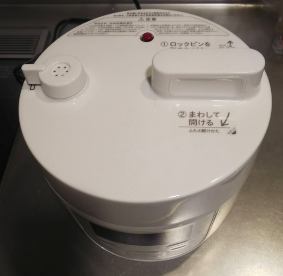 f:id:DreamerDream:20210119221825p:plain