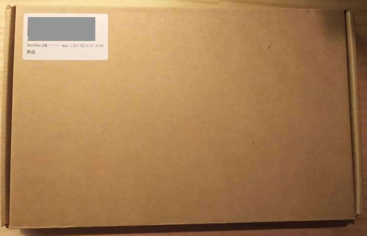 f:id:DreamerDream:20210921085136p:plain