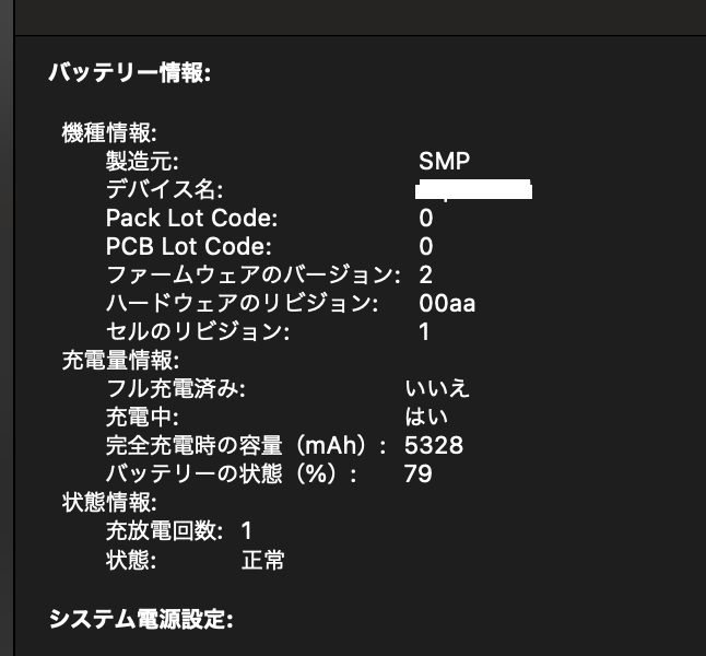 f:id:DreamerDream:20210921131232p:plain
