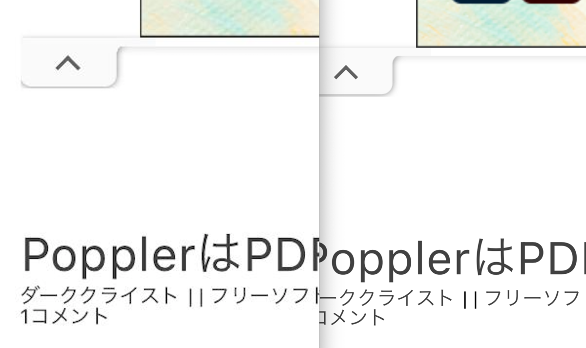 f:id:DreamerDream:20220330133839p:plain