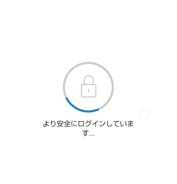 PayPalでのAPIを利用した取引ができなくなった？？「現在、売り手は