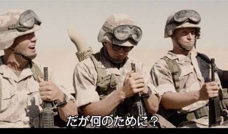 f:id:Dreaming-mange:20201212212814j:plain