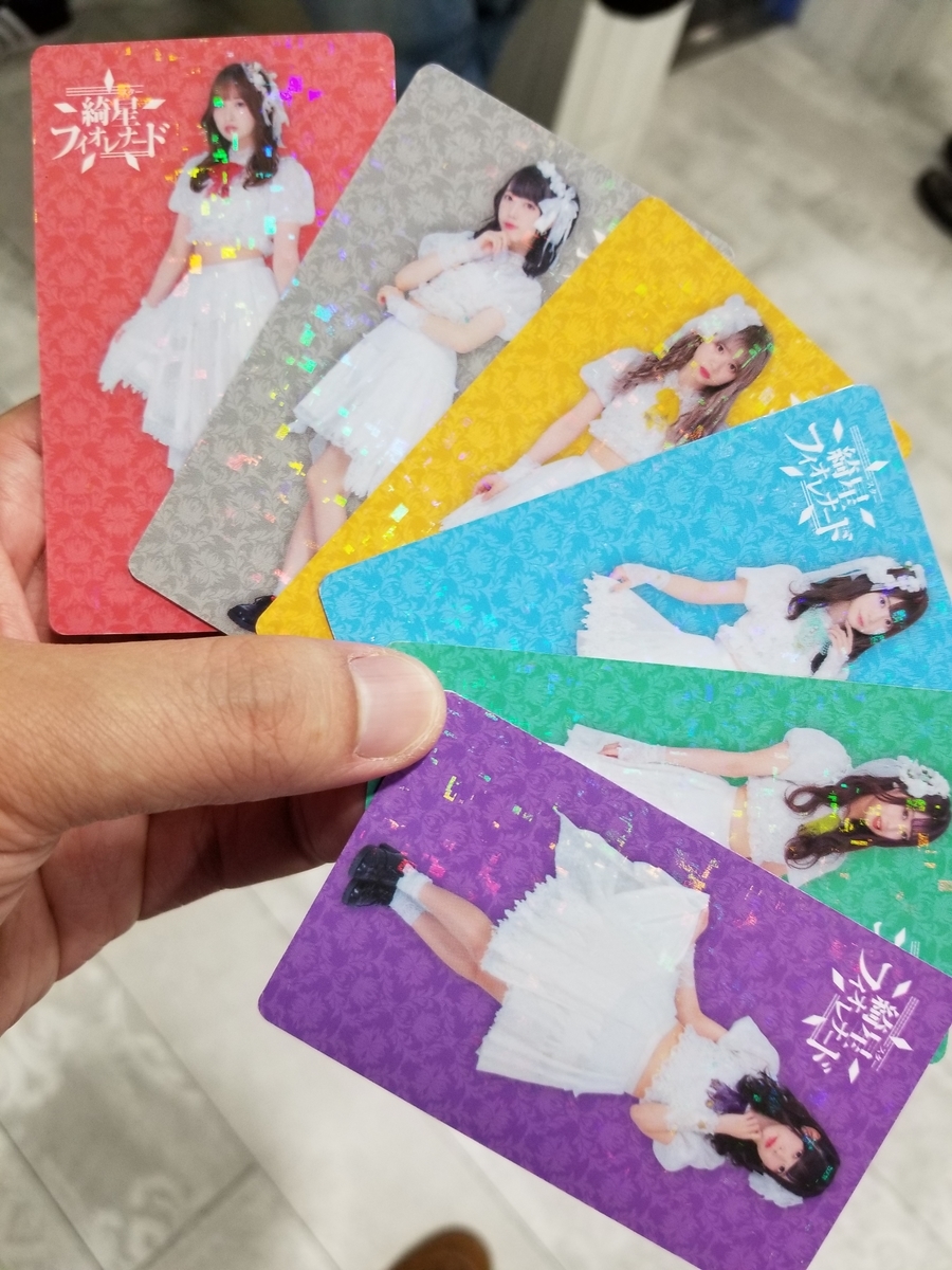 f:id:DreamingMermaid:20210124235725j:plain