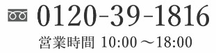 f:id:Dress-coordinator:20190318114623j:plain