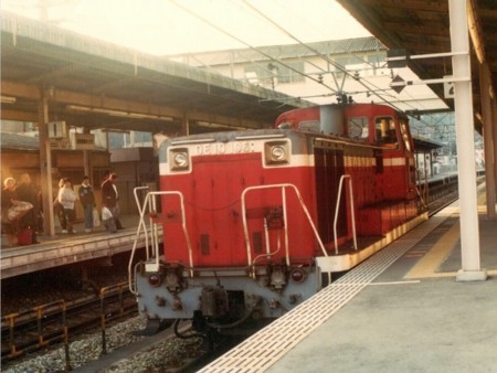 DE10