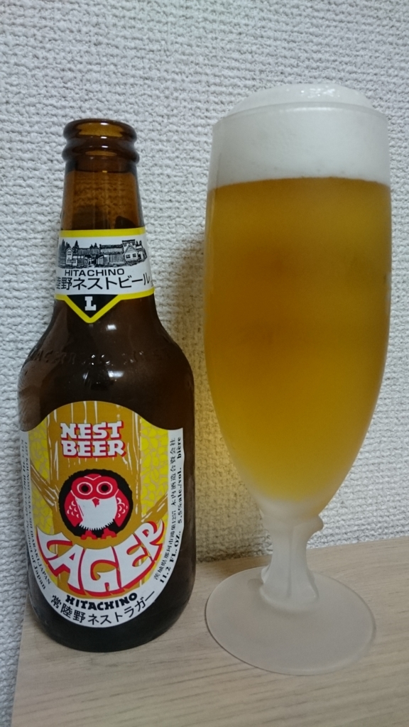 f:id:Drink-Your-Beer:20171013092628j:plain f:id:Drink-Your-Beer:20171013092628j:plain