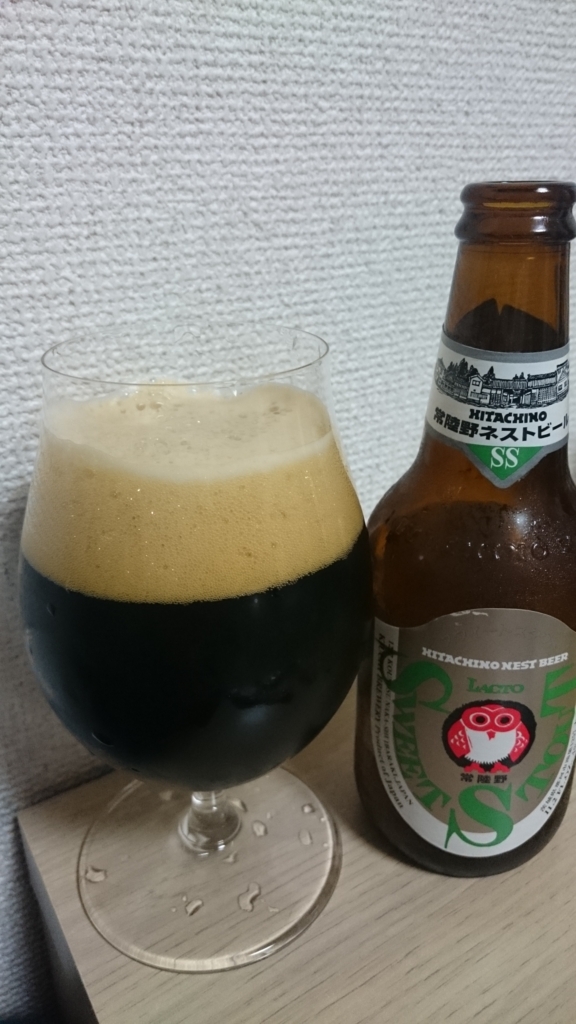 f:id:Drink-Your-Beer:20171013092728j:plain f:id:Drink-Your-Beer:20171013092728j:plain