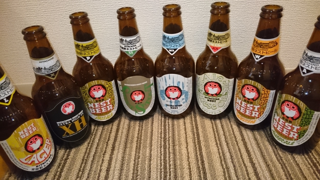 f:id:Drink-Your-Beer:20171013092743j:plain f:id:Drink-Your-Beer:20171013092743j:plain