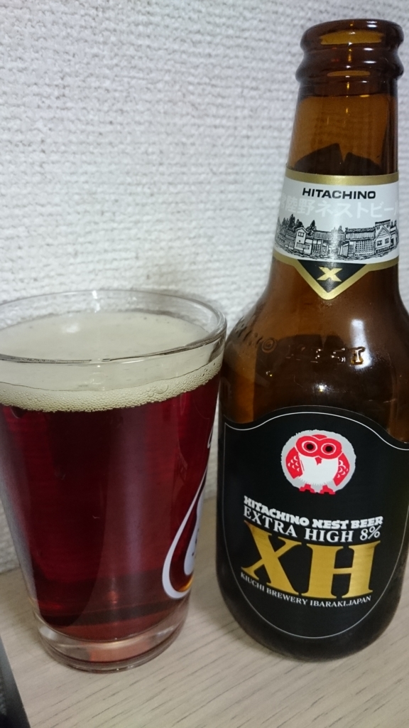 f:id:Drink-Your-Beer:20171013093126j:plain f:id:Drink-Your-Beer:20171013093126j:plain
