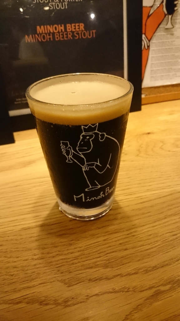 f:id:Drink-Your-Beer:20171016230126j:plain f:id:Drink-Your-Beer:20171016230126j:plain