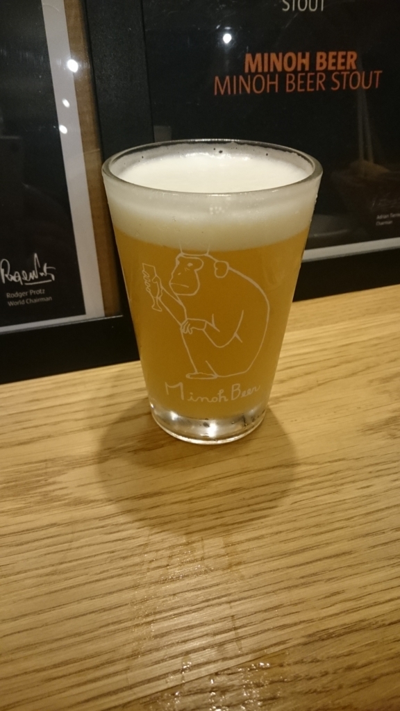 f:id:Drink-Your-Beer:20171016230839j:plain f:id:Drink-Your-Beer:20171016230839j:plain