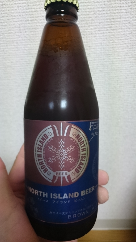 f:id:Drink-Your-Beer:20171026233007j:plain f:id:Drink-Your-Beer:20171026233007j:plain