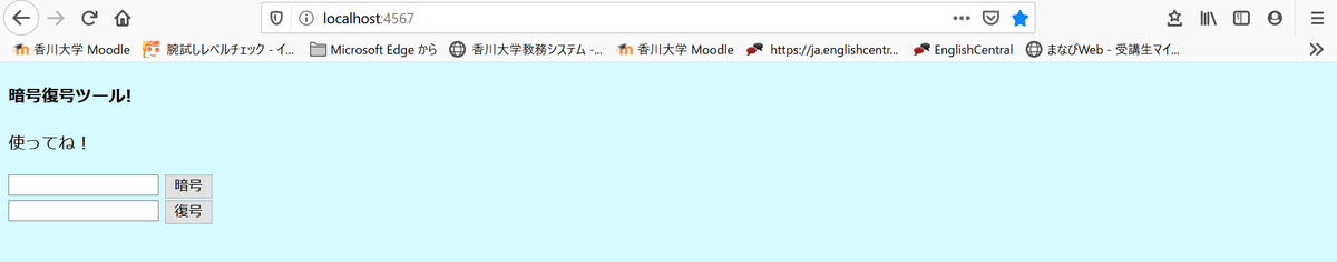 f:id:Drink_15:20191219130358p:plain f:id:Drink_15:20191219130358p:plain