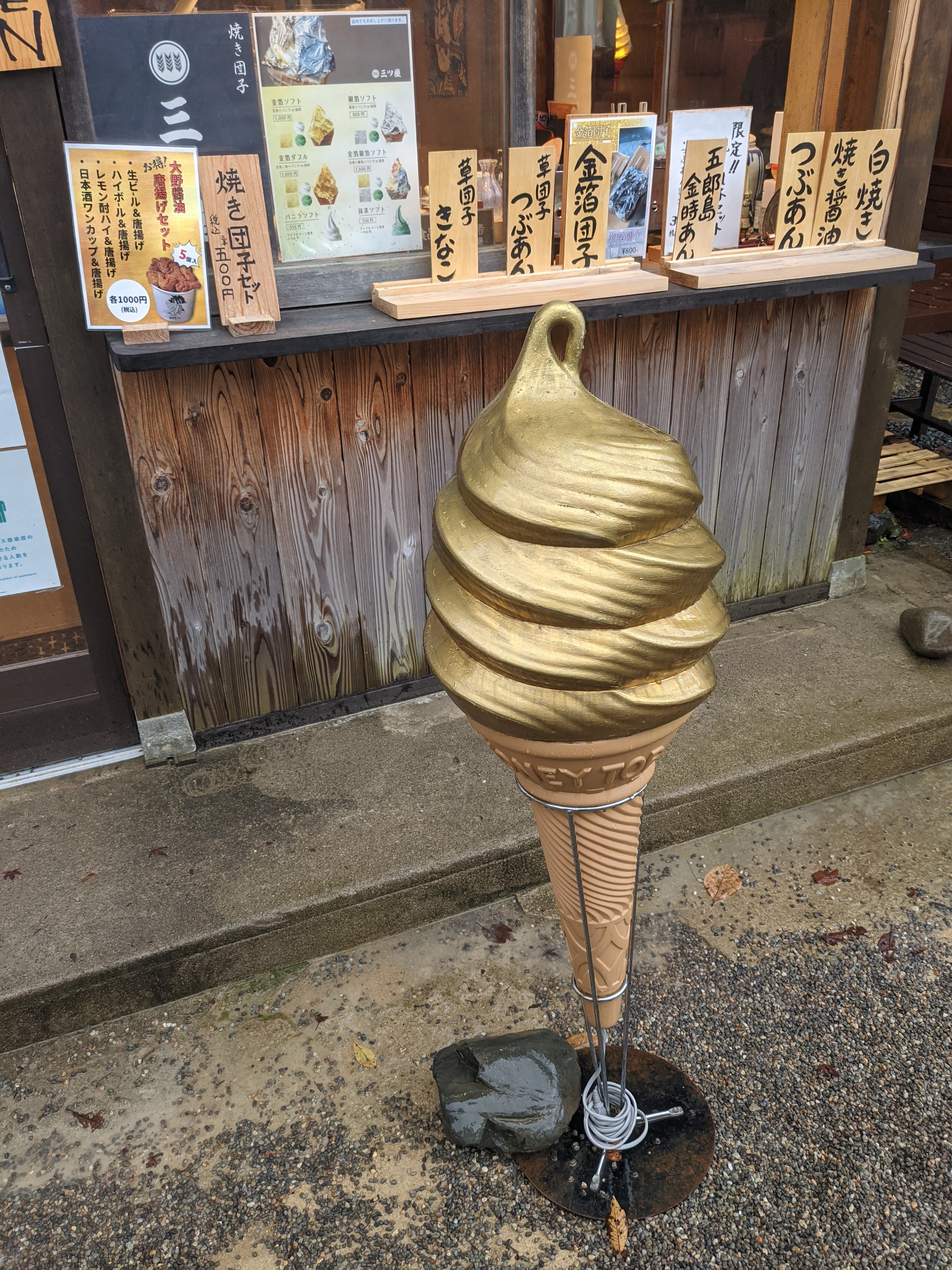 f:id:Drip001:20211111021502j:image
