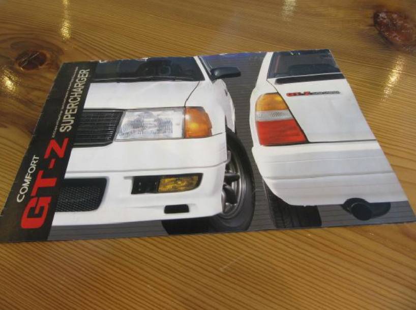 f:id:Driver1008:20181208213928j:plain