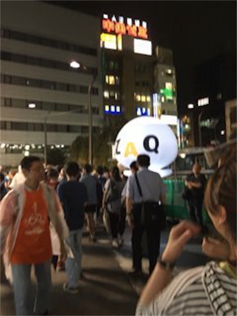 f:id:Drmneon:20160828060715j:image f:id:Drmneon:20160828060715j:image