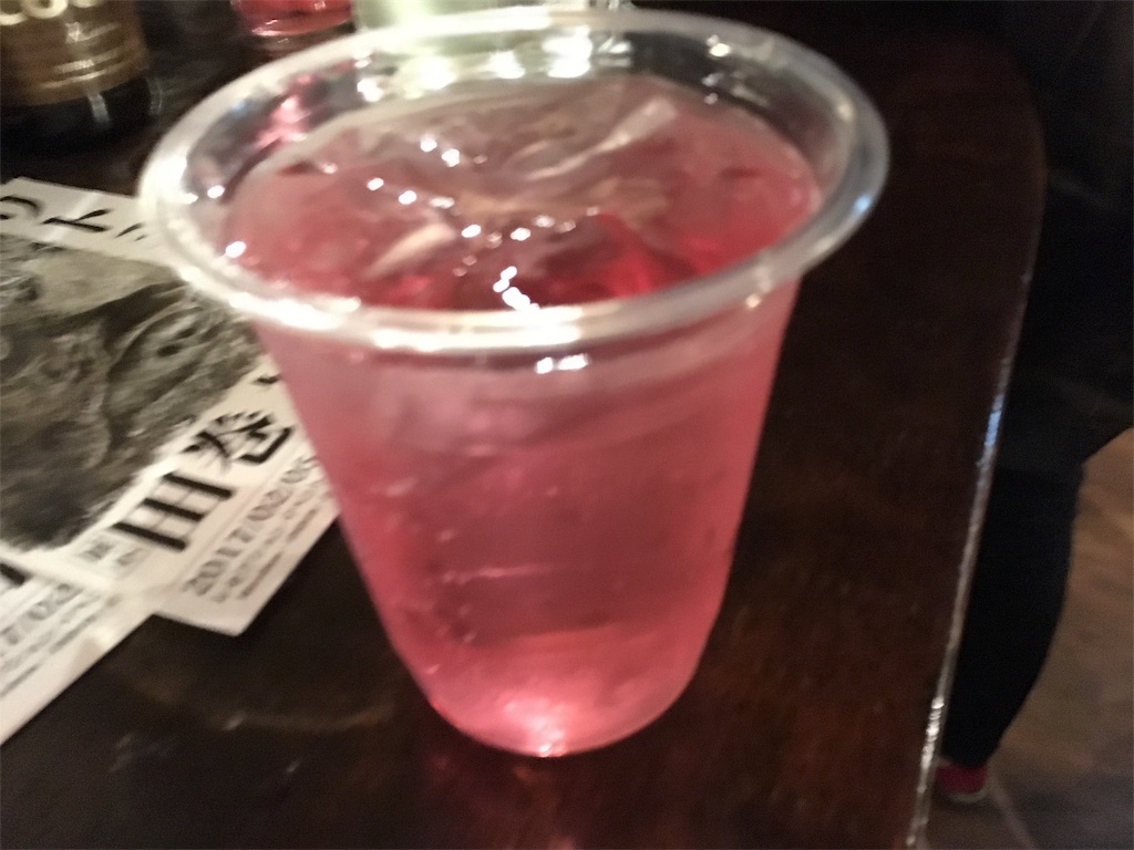 f:id:Drmneon:20170110110412j:image f:id:Drmneon:20170110110412j:image