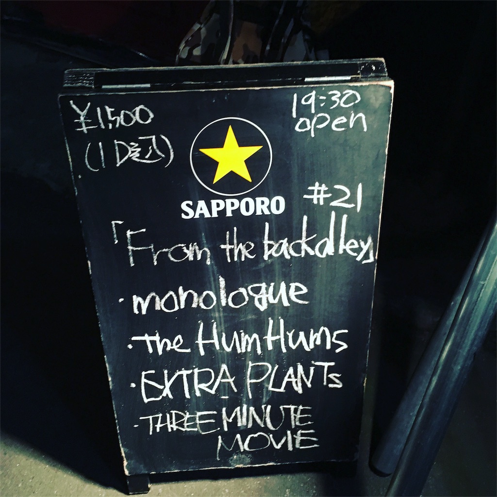 f:id:Drmneon:20170826062122j:image