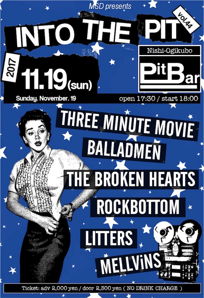 f:id:Drmneon:20171022193914j:image f:id:Drmneon:20171022193914j:image