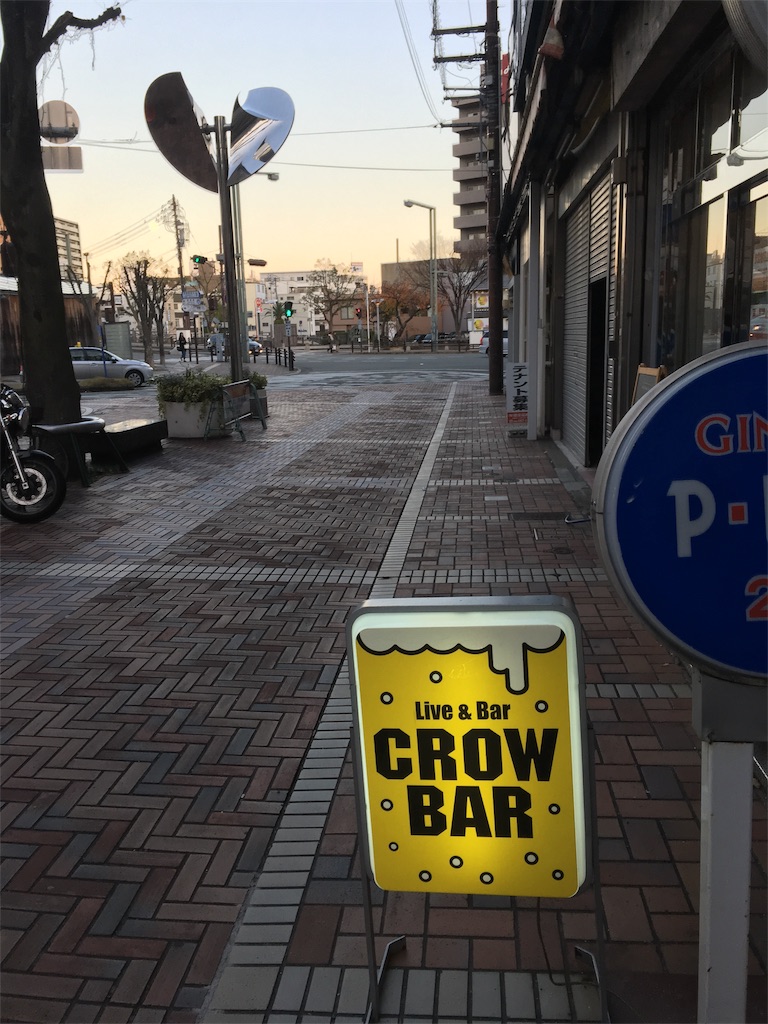 f:id:Drmneon:20171206063550j:image f:id:Drmneon:20171206063550j:image