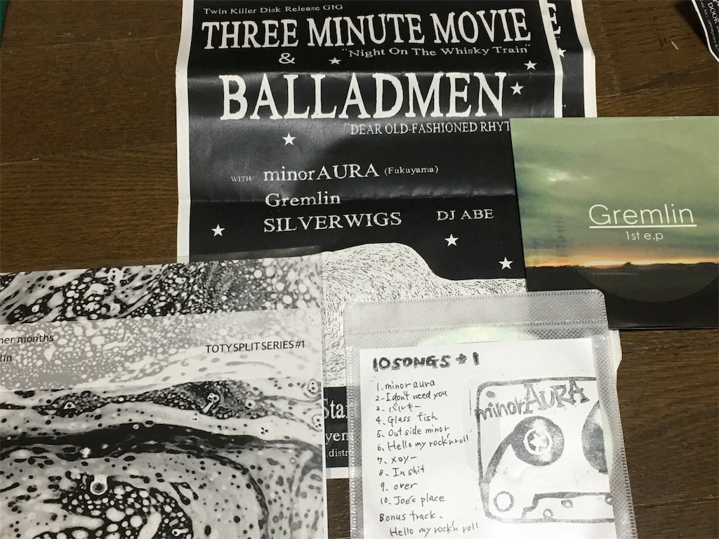 f:id:Drmneon:20171206063628j:image f:id:Drmneon:20171206063628j:image