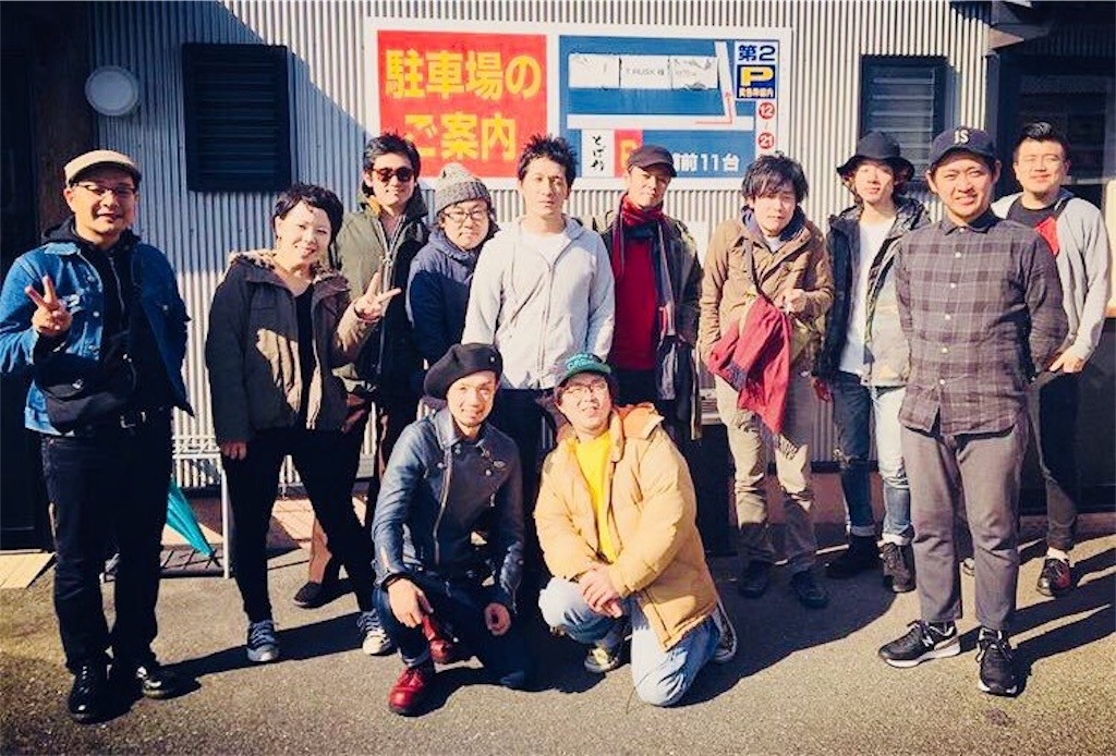 f:id:Drmneon:20171206063824j:image f:id:Drmneon:20171206063824j:image