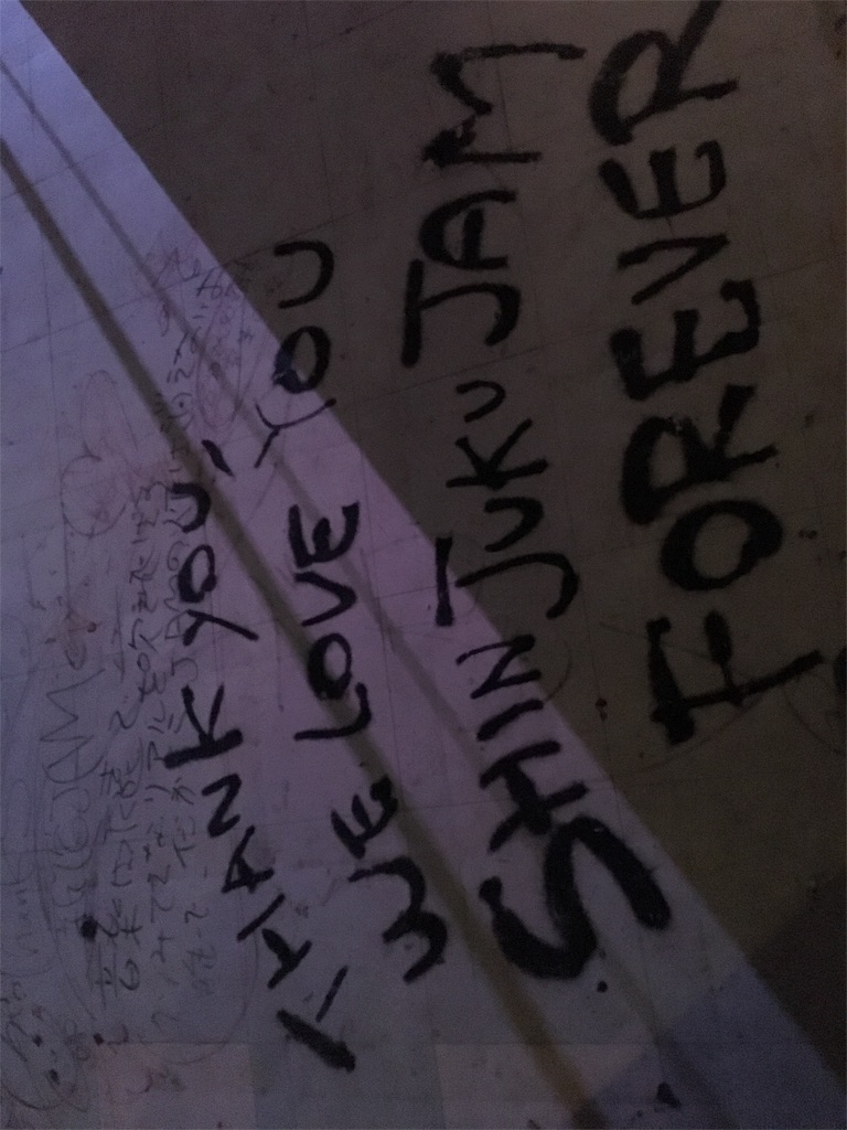 f:id:Drmneon:20171230064541j:image f:id:Drmneon:20171230064541j:image