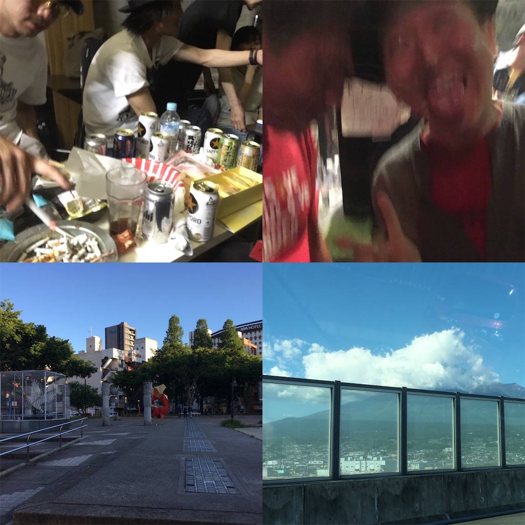 f:id:Drmneon:20180520202854j:image