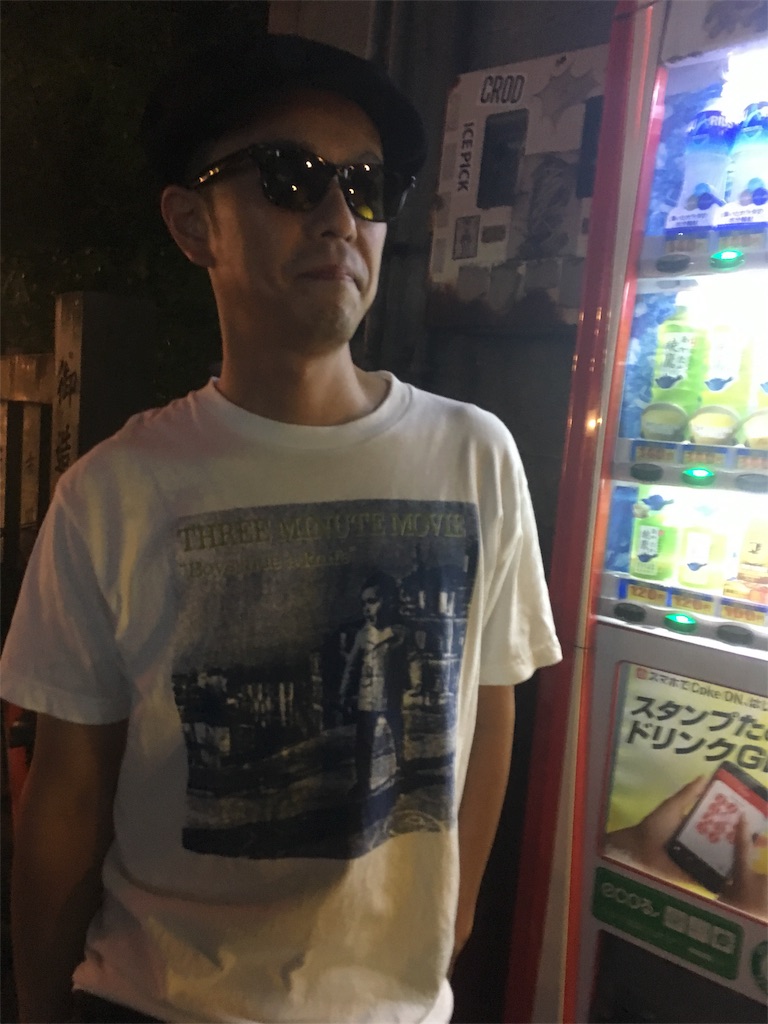 f:id:Drmneon:20180813102332j:image f:id:Drmneon:20180813102332j:image