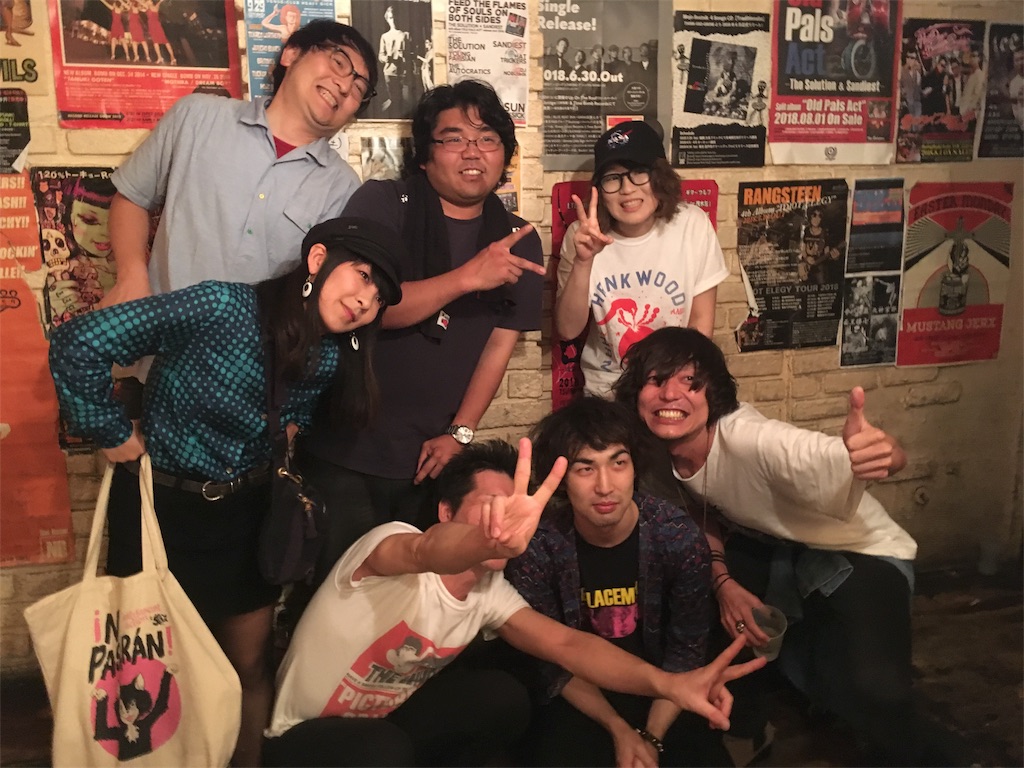 f:id:Drmneon:20180902092543j:image f:id:Drmneon:20180902092543j:image
