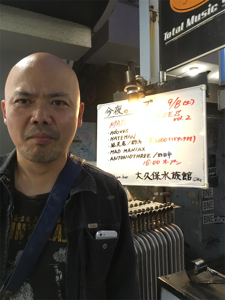 f:id:Drmneon:20180910060655j:image f:id:Drmneon:20180910060655j:image