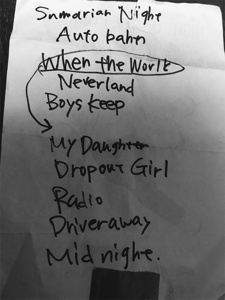 f:id:Drmneon:20180924210827j:image f:id:Drmneon:20180924210827j:image