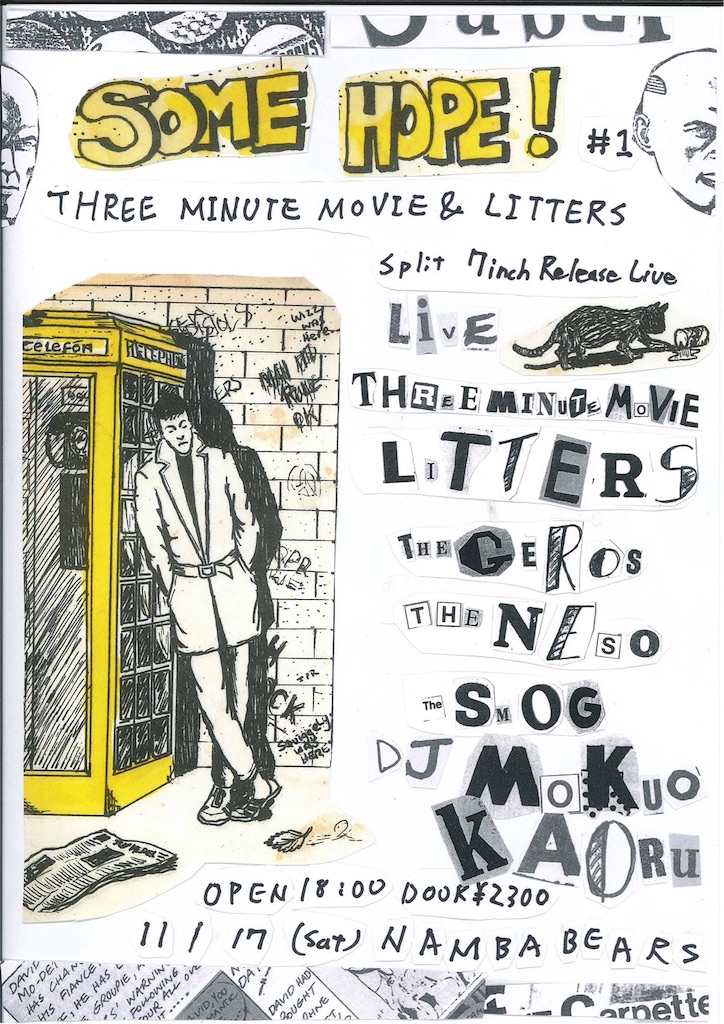 f:id:Drmneon:20181119044226j:image f:id:Drmneon:20181119044226j:image