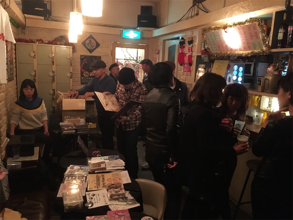 f:id:Drmneon:20181223211441j:image