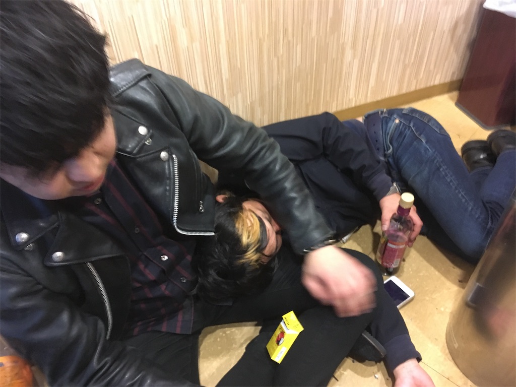 f:id:Drmneon:20190303190342j:image