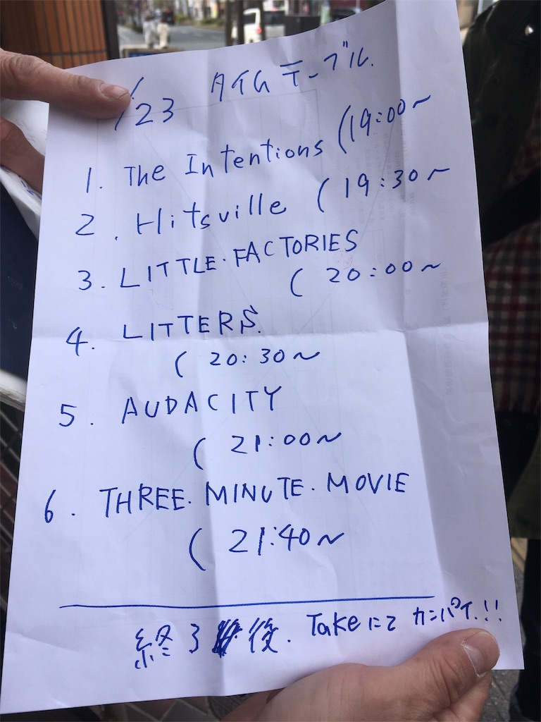 f:id:Drmneon:20190324210848j:image f:id:Drmneon:20190324210848j:image